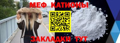наркотики Донской