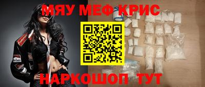наркотики Донской