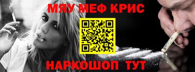 наркотики Донской