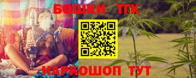 наркотики Донской