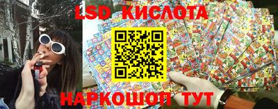 мдма Жуковский