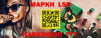 спайс Дубна