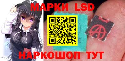 спайс Дубна