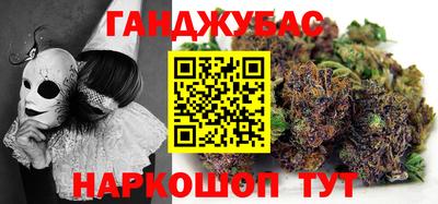 наркотики Донской