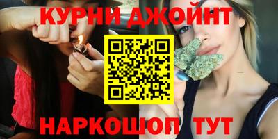 наркотики Донской
