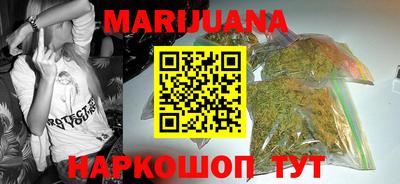 наркотики Донской