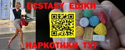 наркотики Донской