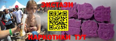 наркотики Донской