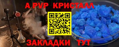 2c-b Заводоуковск