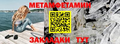 наркотики Донской