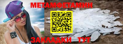 наркотики Донской