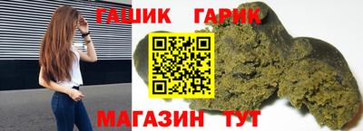 2c-b Заводоуковск
