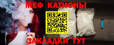 спайс Дубна